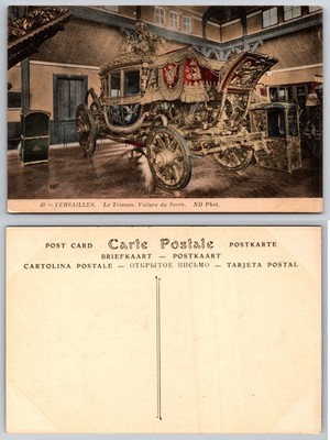 Versailles France Le Trianon Carriage Interior Postcard