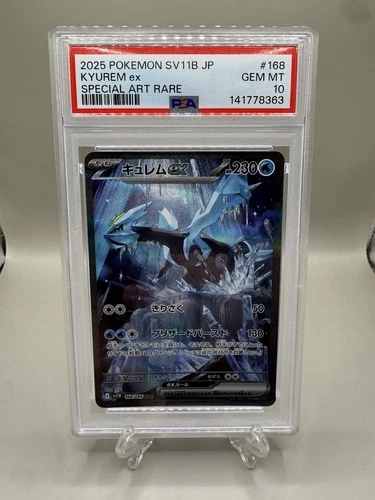 Pokémon Kyurem ex 168/086 SV11B Black Bolt SAR Holo EX 230 HP PSA 10 Japanese