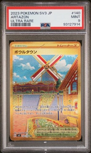PSA 9 Pokemon Artazon 140/108 Japanese 2023 Ruler of the Black Flame SV3