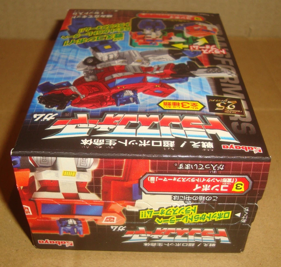 TRANSFORMERS GUM FIGURES OPTIMUS PRIME / CONVOY KABAYA/TOMY 2009 - Immagine 3 di 4