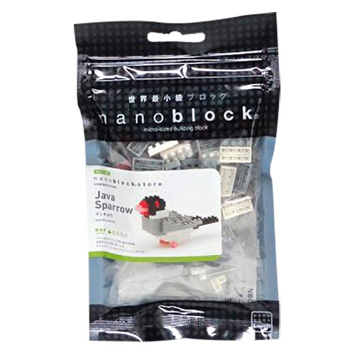 KAWADA NanoBlock Nano-Block Store Ex. NBC_125 Java Sparrow 80PCS
