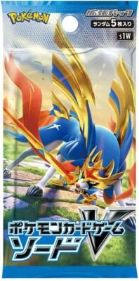 Pokemon Sword S1W Booster Pack (x1) Sword and Shield Japanese Card | eBay