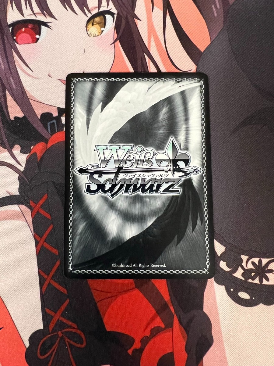 Weiss Schwarz JP Goddess Who Rules Over Venus, Ishtar (SP Weiss Schwarz JP Goddess Who Rules Over Venus, Ishtar (SP