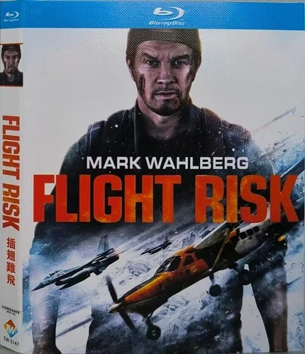Flight Risk:2025 1-Disc All Region New Box Set