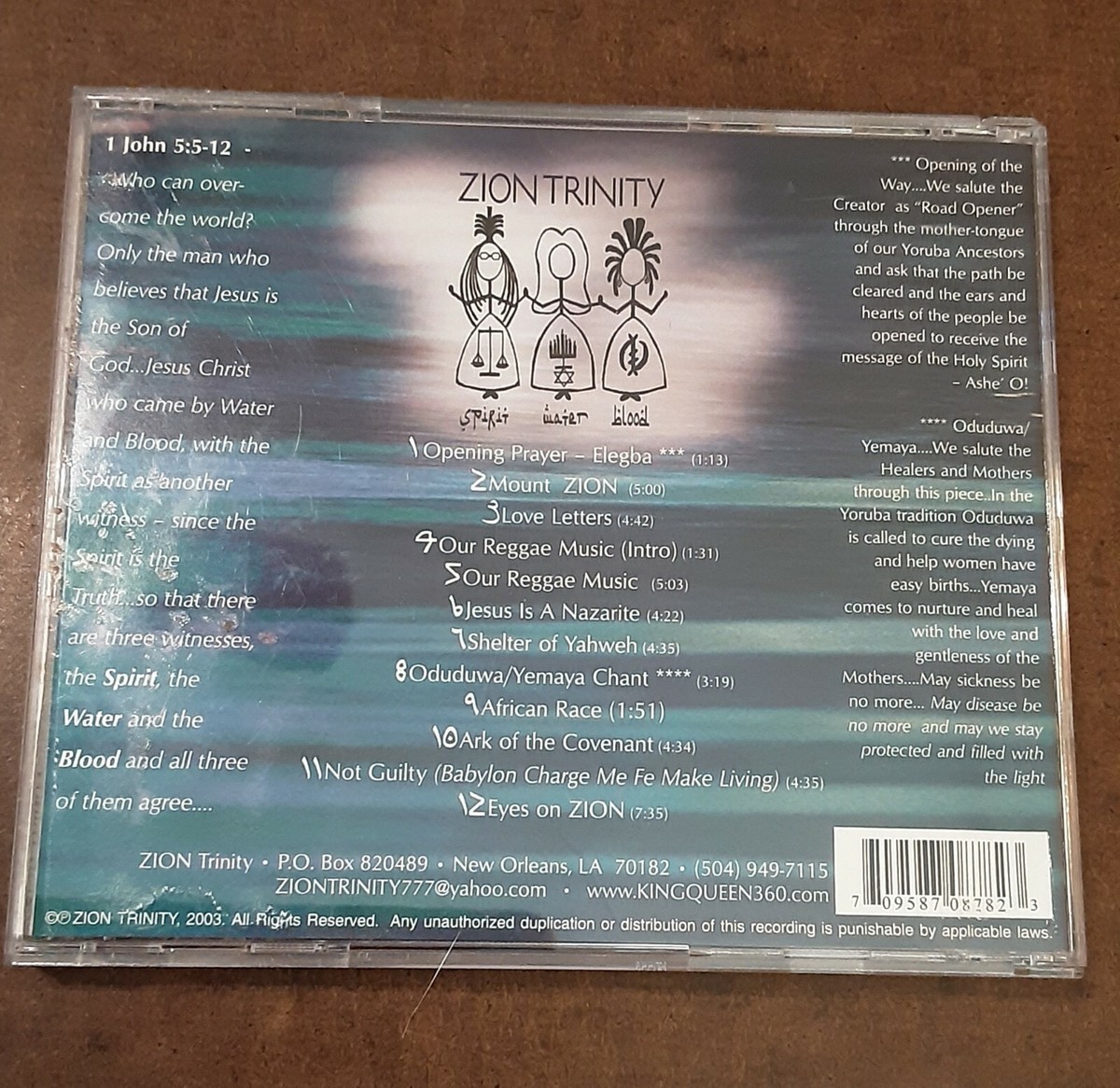 Zion Trinity Eyes on Zion CD ディスク状態良