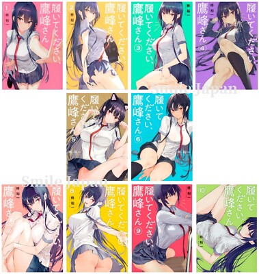 Please Put Them On, Takaminesan, Band 1-10, Yuichi Hiiragi, Japan Comics Kost...
