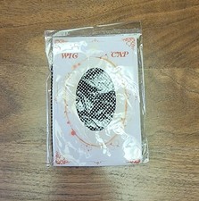 wig cap - halloween costume piece