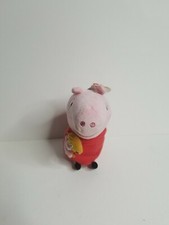 Ty Beanie Babies Peppa Pig w/ Teddy