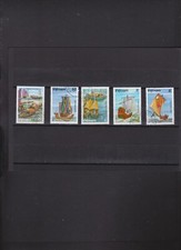 Vietnam - Mi. Nr. 1285 - 128  "  S e g e l s c h i f f e  "  siehe Scan