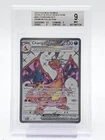 CHARIZARD EX 2023 SCARLET VIOLET BLACK STAR PREMIUM PROMO #056 BGS 9 Q7188