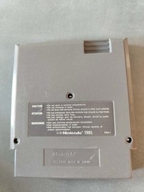 Batman The Vid&eacute;o Game Nintendo Nes Pal B Fra