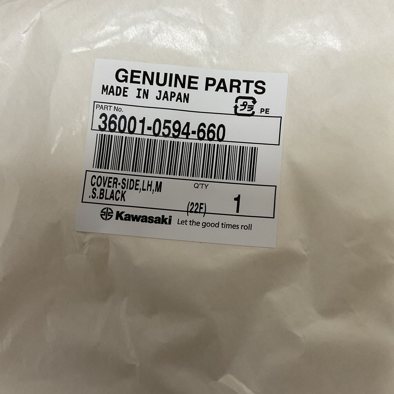 Kawasaki OEM COVER-SIDE, LH, M.S.BLACK 36001-0594-660