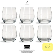 Schott Zwiesel - Unique - 12 Water Glasses h cm 9.5 - 370 ml - From Dealer