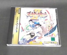 Capcom Tenchi Eats 2: Battle for Red Cliff Sega Saturn Soft