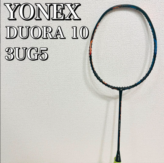 YONEX DUORA10 3UG5 ヨネックス　デュオラ10 3UG5 Yonex Duora 10 3UG5 Badminton Racket Racquet Good Condition From