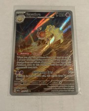 Espathra Holo SV04: Paradox Rift 197/182 2023 NM on eBay