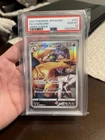 Full-Art Charizard Pokemon 2021 s8b VMAX Climax CHR Japanese 187/184 PSA 10