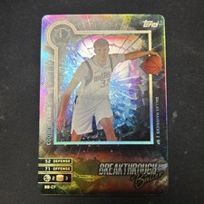 Topps 2025-26 Match Attax Breakthrough Baller Cooper Flagg #BB-CF Mavericks NBA