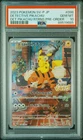 Full-Art Detective Pikachu Pokemon 2023 Pre-Order Promo Japanese 098/SV-P PSA 10