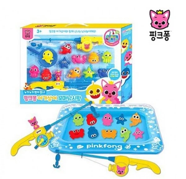 Pinkfong Baby Shark Fishing King Fishing Play Set Fishind Rod Net Toy Kids  Gift