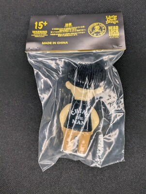 Headlock Studio Chino the man Black Hair & vest khakis Sofubi