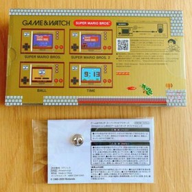 GAME & WATCH SUPER MARIO BROS. AMAZON LIMITED EDITION NEW JPN IMPORT