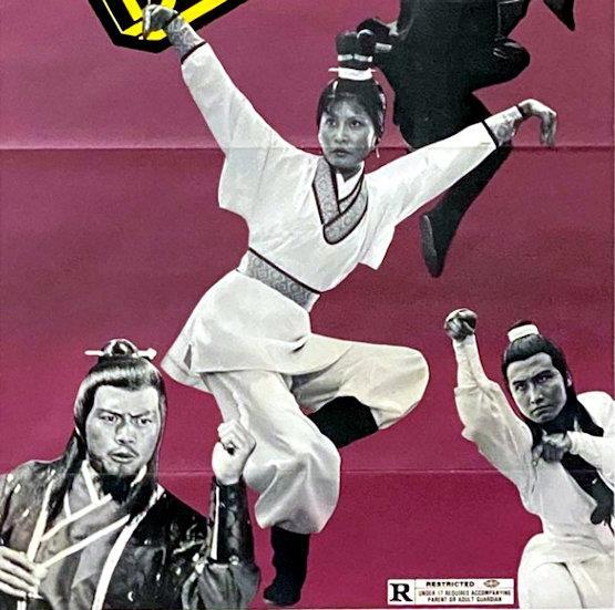 G449 .. KICK OF DEATH, original 1sh '80s wild images of kung fu