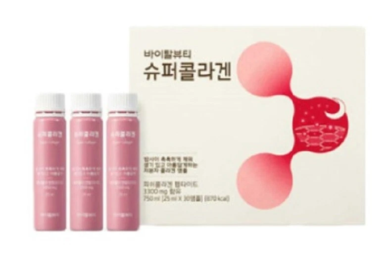 Ampolla líquida Amore Pacific VB Colágeno Vital Beauty 25 m 30 un. Foto 2 de 2