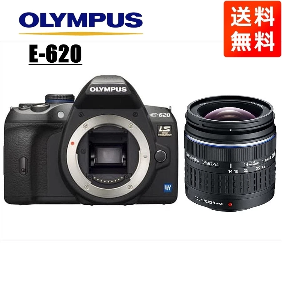 Olympus E-620 Digital SLR Cameras for Sale - eBay