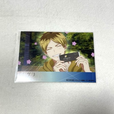 Noitamina Given The Movie: Cafe Bonus Kashima Shuu JPN Anime Limited Edition Rar