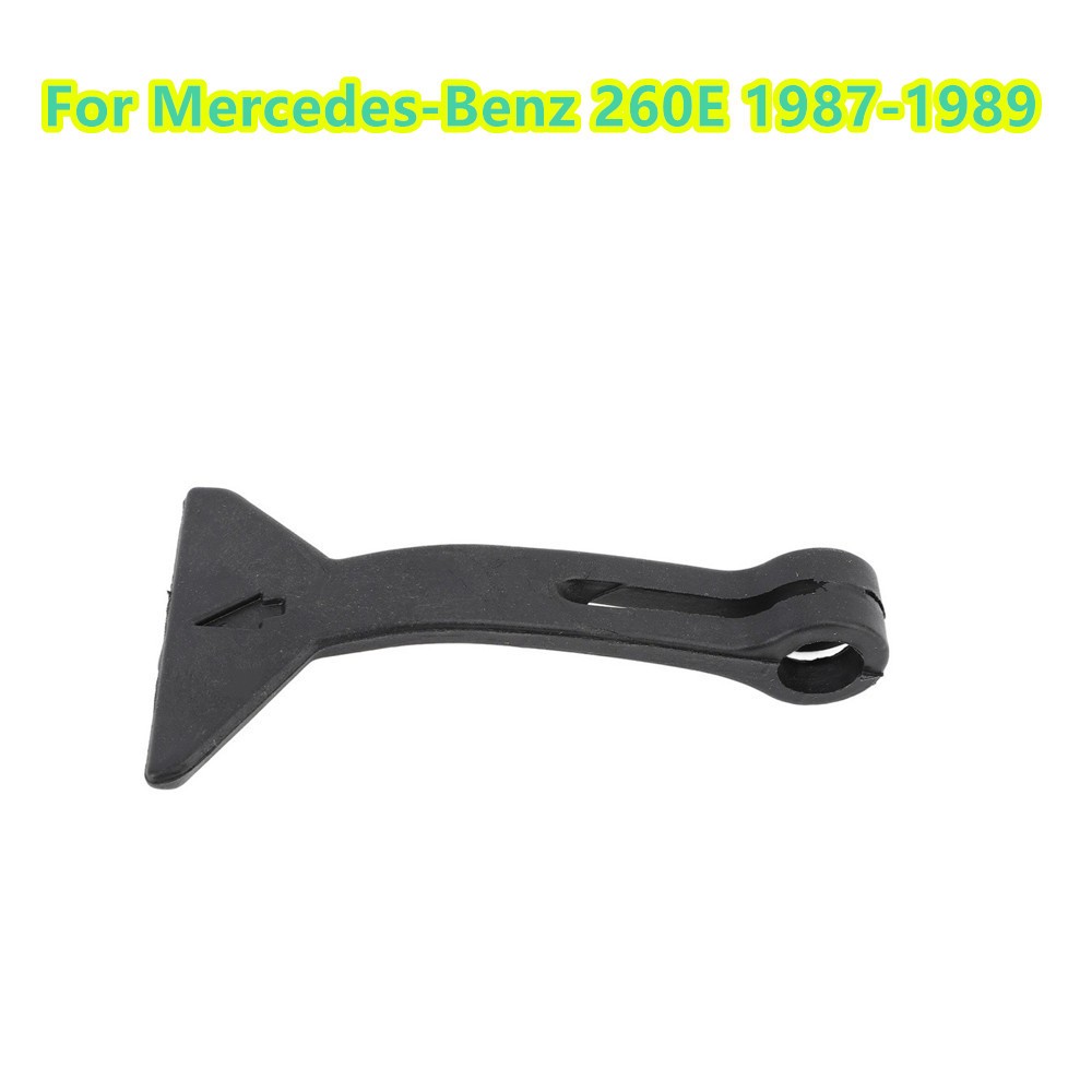 Fit For Mercedes-Benz 300TE 1988-1993 Bonnet Hood Release Pull Handle 1248800220