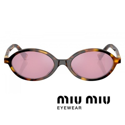 【Miu♡】 Anise/fuchsia Gymnasium Technical Fabric And Suede Sneakers | Miu Miu