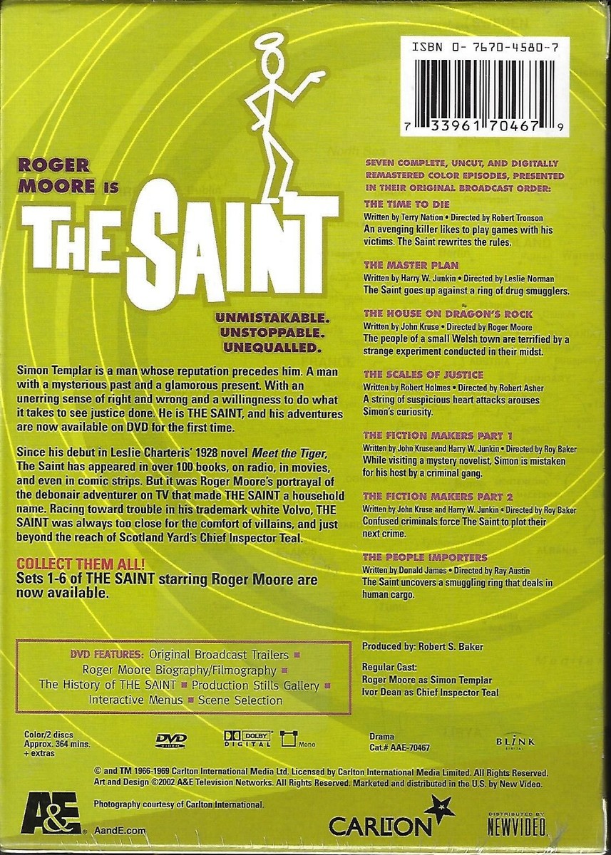 タンタンとトワゾンドール号の神秘('61仏) DVD Amazon.com