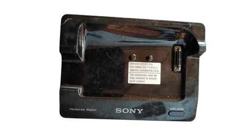 Station d'accueil pour caméscope DCRA-C171 Handycam pour SONY DCR-SR62E/SR72E/SR82E/SR190E - Photo 4 sur 5