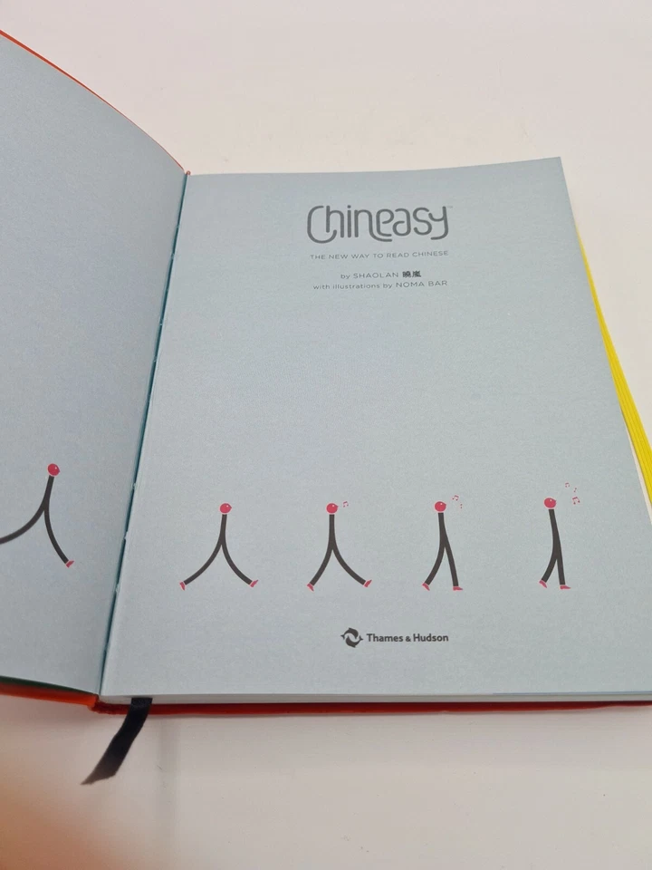 Chineasy: The New Way to Read Chinese By ShaoLan - Image 3 of 4