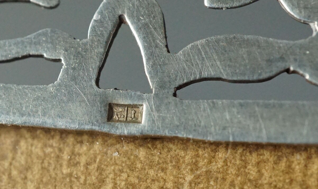 Picture 5 of 10