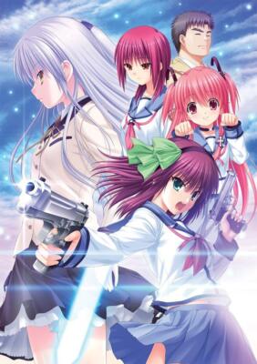 Angel Beats! 1st beat 初回限定版 PCゲーム Angel Beats -1st beat- KEY PC Game Windows8/7/VISTA 43173