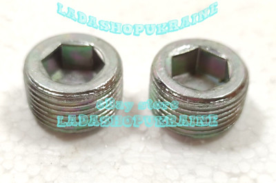 2x Tapón del cárter de aceite LADA 2101 05 2106 2107 NIVA 2121 Oil pan sump plug