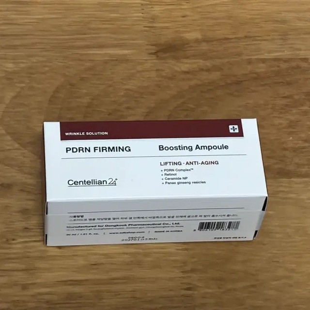 Coolscent PDRN Faming Boosting Ampoule 1.5ml