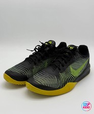 Nike Kobe Mentality 2 Gray for Sale | Authenticity Guaranteed | eBay
