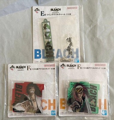 Bleach Ichiban Kuji Stirring Souls Vol.4 E Prize, F Prize: Kisuke Urahara Twin