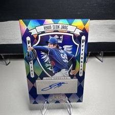 Panini 2025 Crusade Hyun-Seok Jang #PPS-HSJ Perennial Prospect Signatures Auto