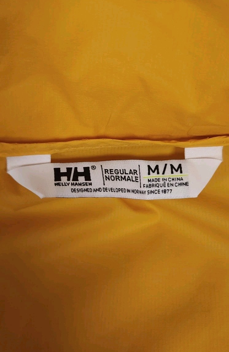 Helly Hansen Elements Womens Windproof Packable J… - image 7