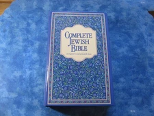 COMPLETE JEWISH BIBLE An English Version of Tanakh & B'rit Hadashah HC 1998 XLNT