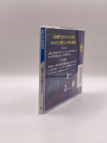 [PCE] [With box theory] Spiral Wave