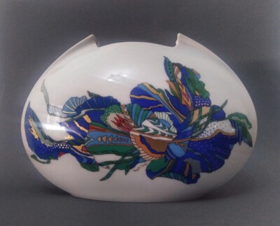 Lino Sabattini/Brigitte Doege Rosenthal postmodern/pop-art 'Tasca' vase 1980's