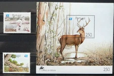Portugal S. Sheet and stamps - Flamingos, Chameleon, Deer_1991 - MNH.