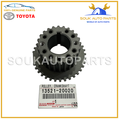 阪急ブレーブス 13521-20020 Genuine Toyota PULLEY, CRANKSHAFT TIMING 1/2/3MZFE