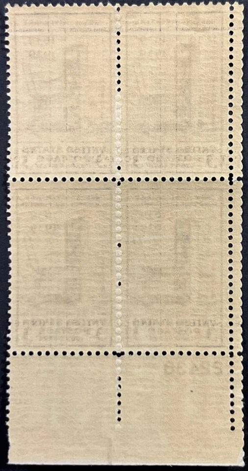 U.S. Scott #857, Plate Block of 4, 300th Anniv. of Printing in America, VF, MNH - Image 2 of 2