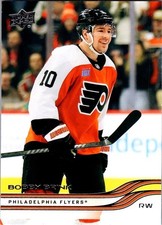 2025-26 Upper Deck Series 1 - Bobby Brink - #129 Base Card - Philadelphia Flyers